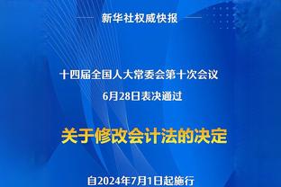 王猛：拉塞尔近期高光正是交易他的最佳时机 现在是交易价值高点